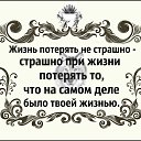 ���� �����, ������, 59 ��� - ��������� 12 ���� 2016 � ������ ���� ����������