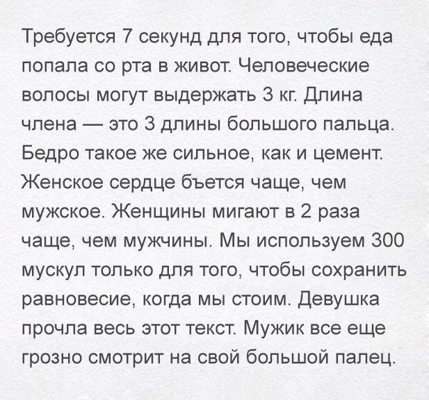 LIFE -  - 6  2016  16:07