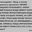 ���� �������, ������ - ��������� 7 ������� 2016 � ������ �������