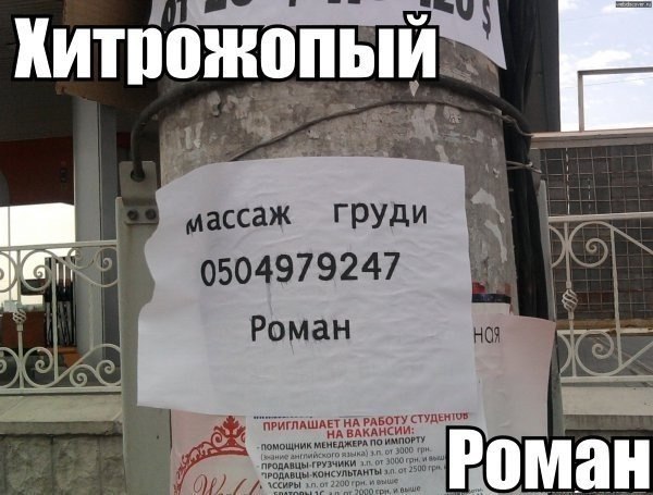  - 17  2016  17:11