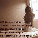 ���� ���������, �������, 43 ���� - ��������� 10 ������ 2016 � ������ �******�