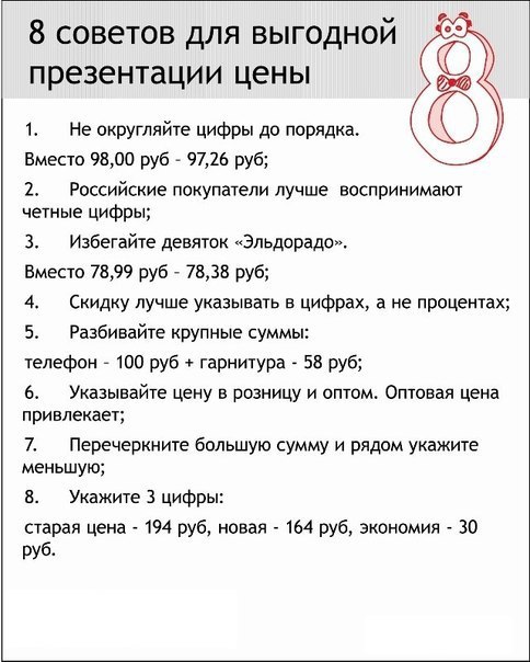 IQ Blog: , , ,  - 3  2016  12:12