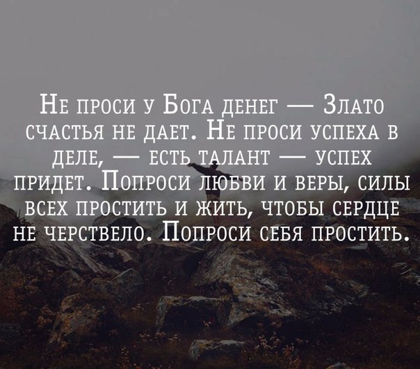   . . . - 20  2016  17:14