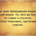 ���� �����, ������ - ��������� 6 ������� 2016 � ������ ���� ����������