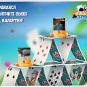 ���� ����, ������ - ��������� 12 ��� 2016 � ������ �������� �������-�������
