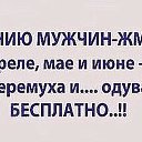 ���� �������, ������, 54 ���� - ��������� 12 ������ 2016 � ������ ������ ��������