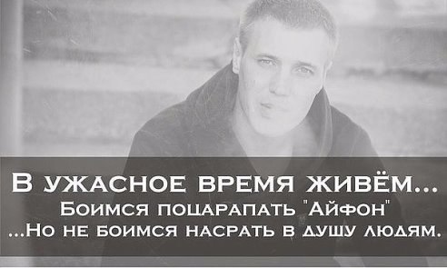 .https://fotostrana.ru/away?to=/sl/kxC2 - 29  2016  15:40