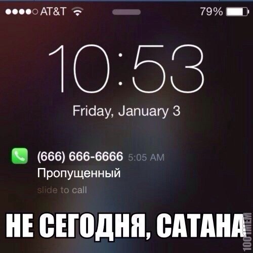    - 24  2016  18:01