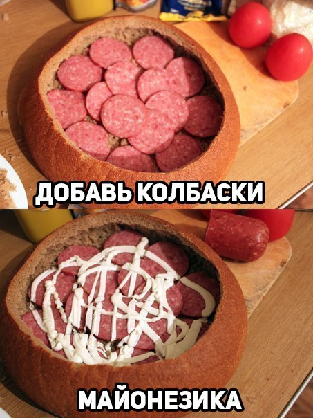     - 2