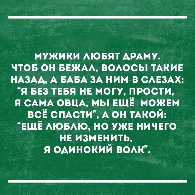   - 5  2016  22:36