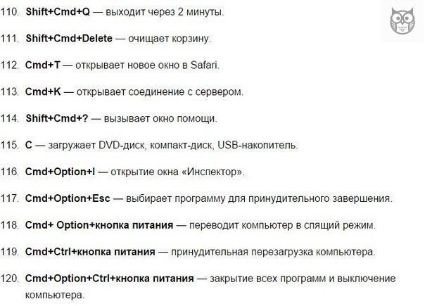 -120     ,    .     - 10