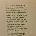  , -, 69  -  28  2016    