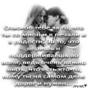 ���� ������, ������, 50 ��� - ��������� 30 ���� 2016 � ������ ���� ����������