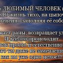 ���� ������, ������ - ��������� 13 ���� 2016 � ������ ������ ��������