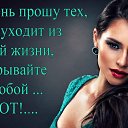  , - -  10  2016    