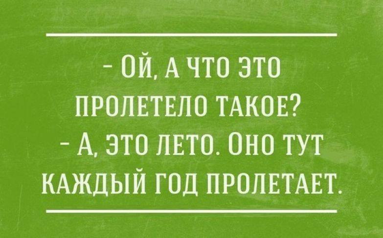 - 27  2016  06:03