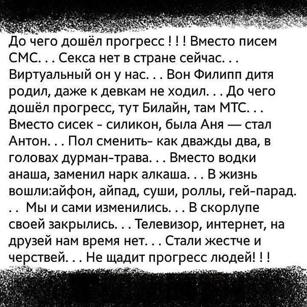    90- ... - 3  2016  04:38