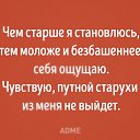  ,  -  8  2016    