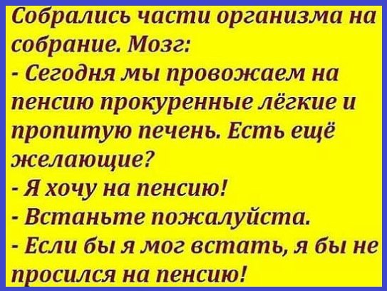  - ,  - 11  2016  01:02