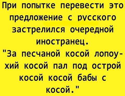 ��� ���� - 4 ������ 2016 � 22:22