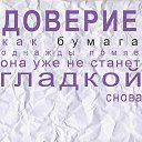  -,  -  24  2016    