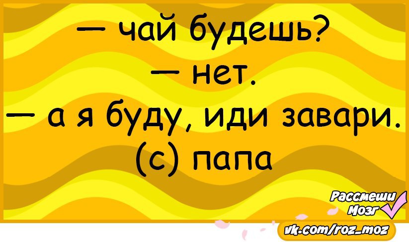  - 9  2016  18:52