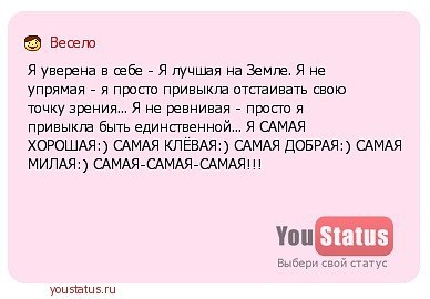  - 3  2016  10:48