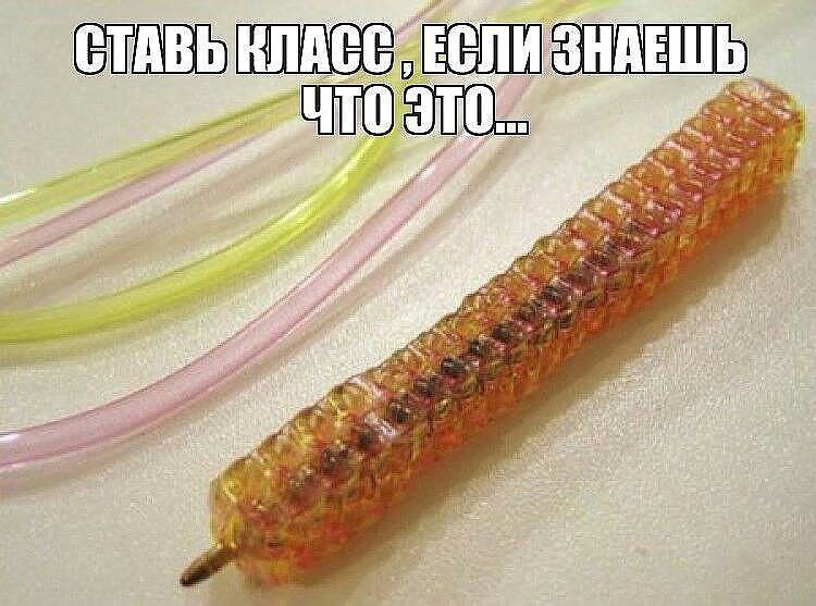    ))))    ))) ?