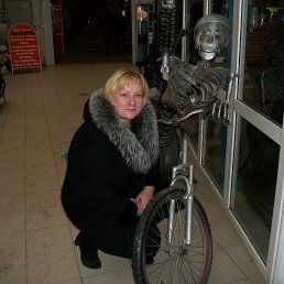 Ирина, 48, Усть-Кут