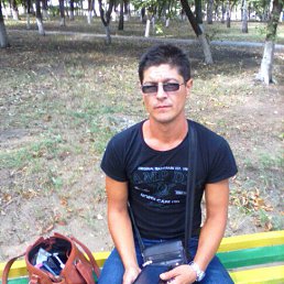 �����, ������, 44 ����