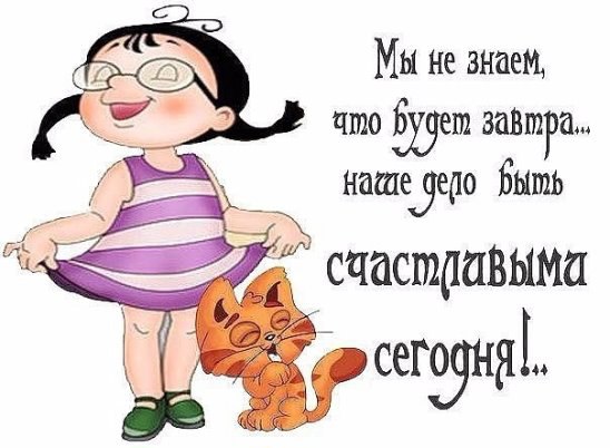 ***Victoria Viktorovna*** - 4  2016  04:55