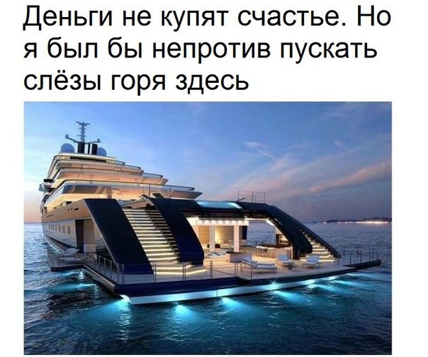   -   - 7  2016  19:05