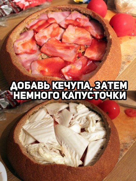     - 6