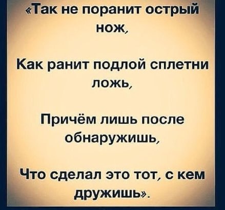 .https://fotostrana.ru/away?to=/sl/kxC2 - 16  2016  11:08