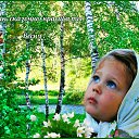 ���� �����, ��������� - ��������� 12 ��� 2016 � ������ ���� ����������