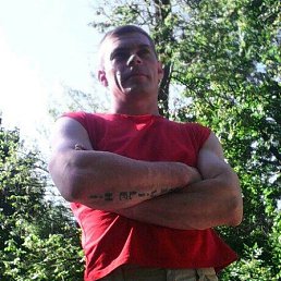 ��������, ������, 46 ���