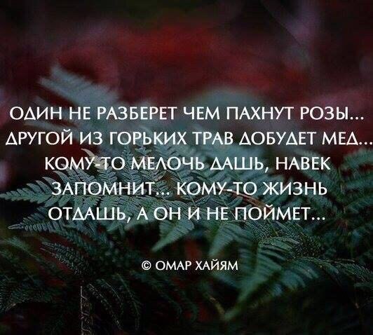 .. - 2  2016  07:45