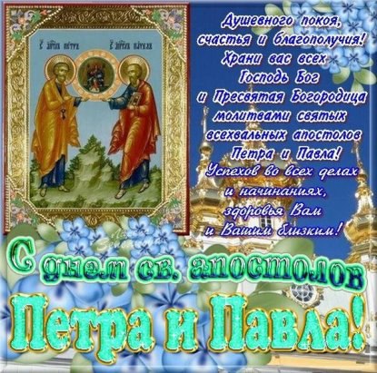 �� ����� � ����� ���������� �����, ������ ������� ���� �� ������, � ���� � ������� ������ ��������, ...