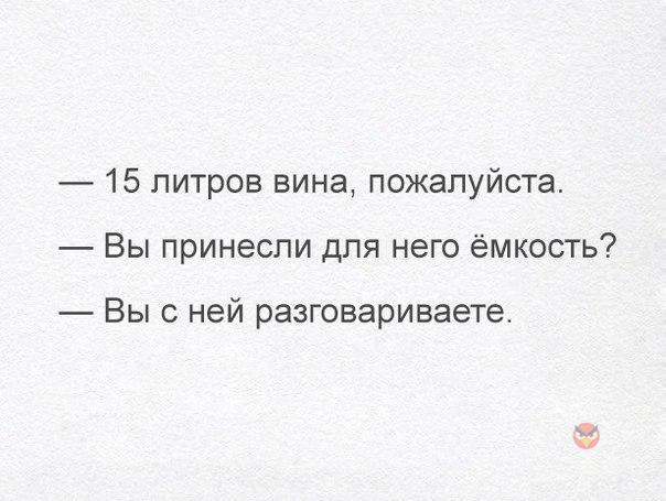  - 27  2016  14:53
