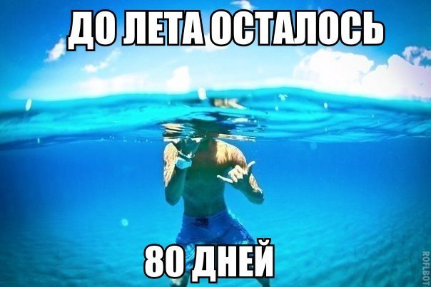 ,  .