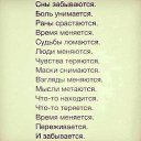 ���� �����, �����-��������� - ��������� 26 ���� 2016 � ������ ������ ��������