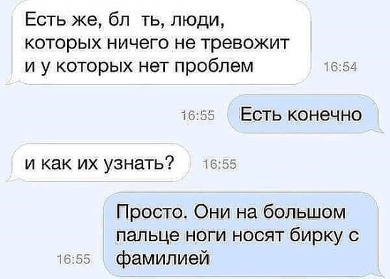 ***Victoria Viktorovna*** - 23  2016  15:10