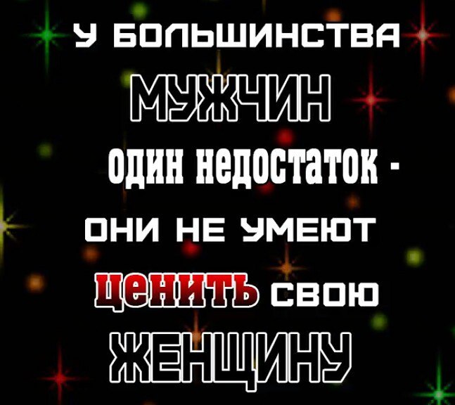   - 7  2016  11:29