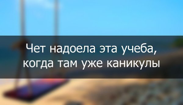  - 4  2016  21:46