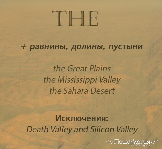     the? - 5