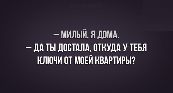  - 25  2016  20:17