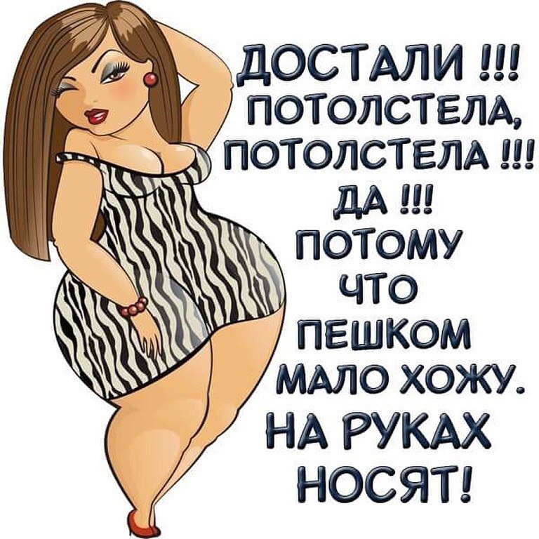 - ,  ! -"  ,-,    ...!!! "