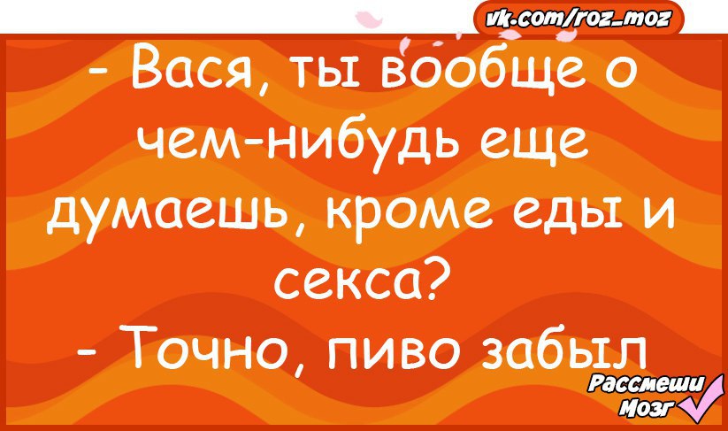  - 3  2016  17:47
