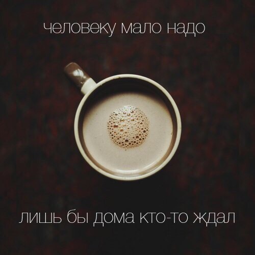   . . . - 29  2016  18:23