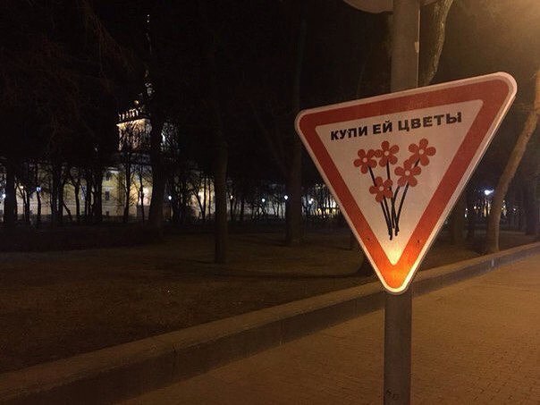 *.  ))